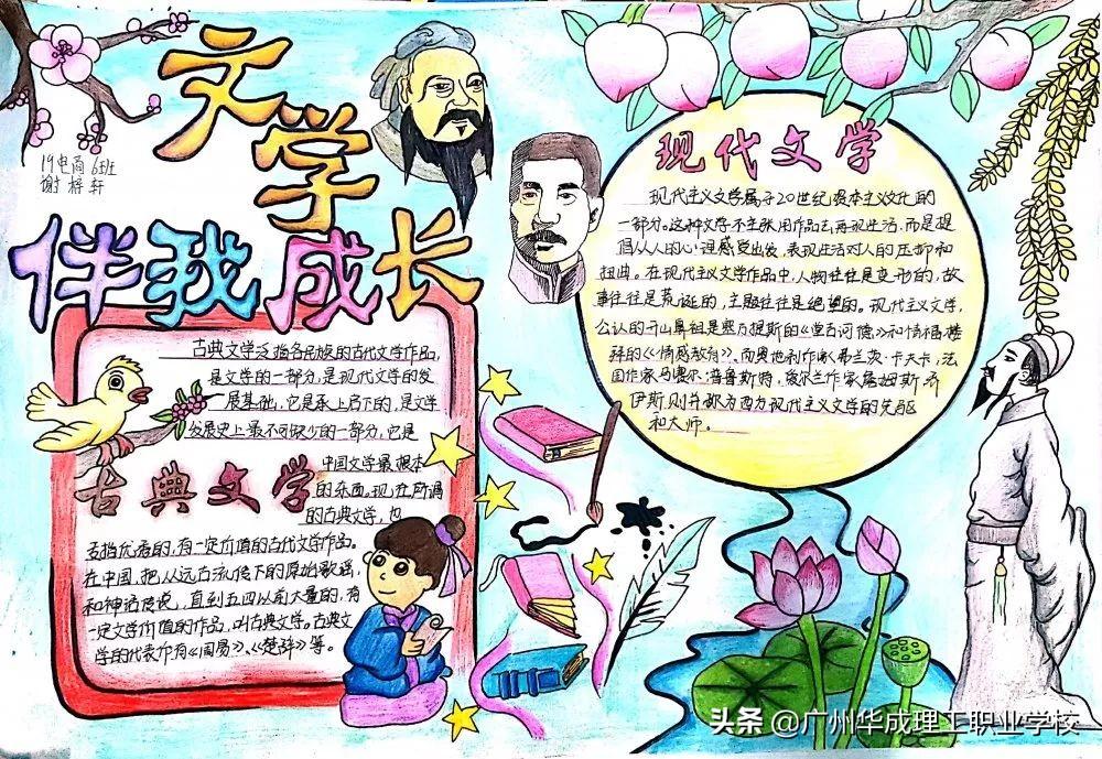 全球艺术节，推动文化碰撞与合作的舞台