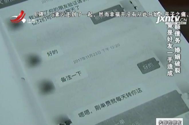 安徽暖气管道爆裂事故致四人受伤