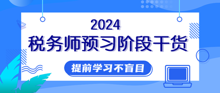 2024年正版资料免费大全最新版本亮点优势和亮点,权威诠释推进方式_标准版43.992