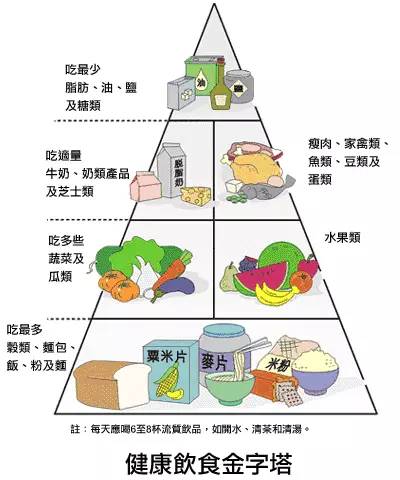 2024年12月16日 第114页