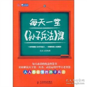 2024新澳门天天开好彩大全孔的五伏,效能解答解释落实_LT18.634