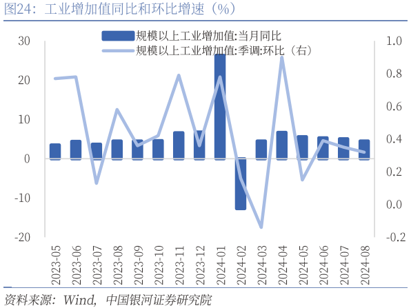 澳门特马,深入数据执行应用_限量版65.104