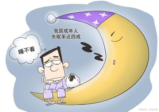 心理疏导对提升睡眠质量的积极影响