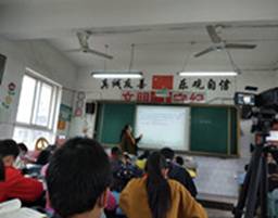 学生课堂参与度对学习效果的影响研究