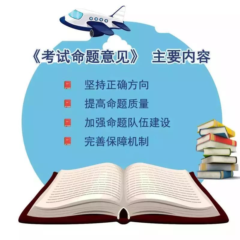 课堂行为规范对学生纪律性的培养影响及启示探究