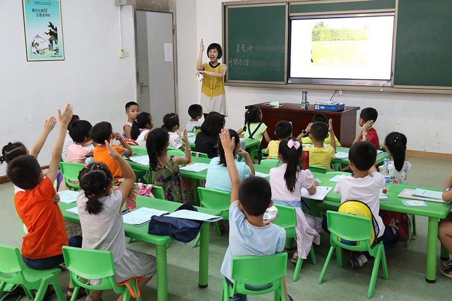 校外教学资源对学生学习的影响及作用分析