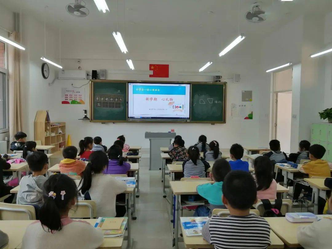 学生学习环境对专注力提升的关键作用分析