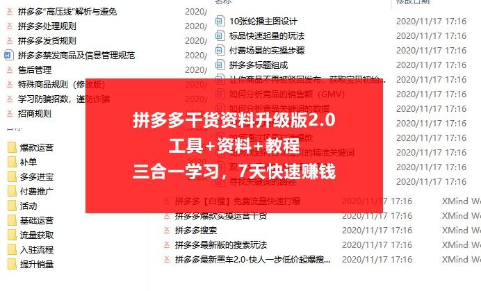 新澳天天开奖资料大全最新54期129期,实用性执行策略讲解_战略版32.900