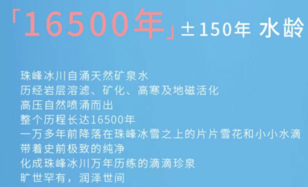 新奥资料免费精准期期准,专家意见解释定义_钱包版54.417