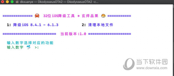 新澳门今晚开特马开奖结果124期,综合分析解释定义_Kindle31.488