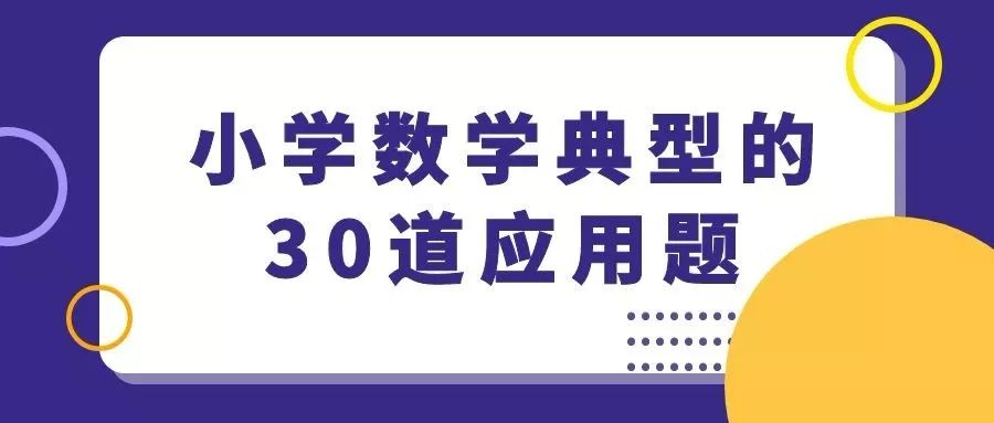 你是我记忆里残留的余温℡