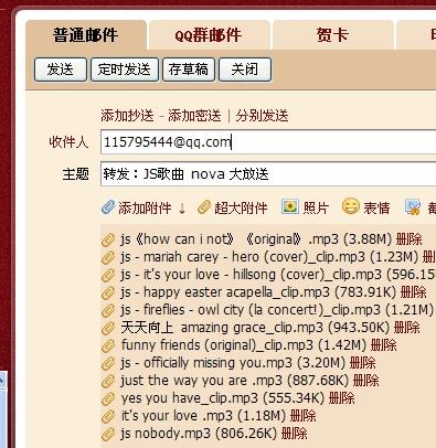 新澳天天开奖资料大全最新版,可靠分析解析说明_SP84.936