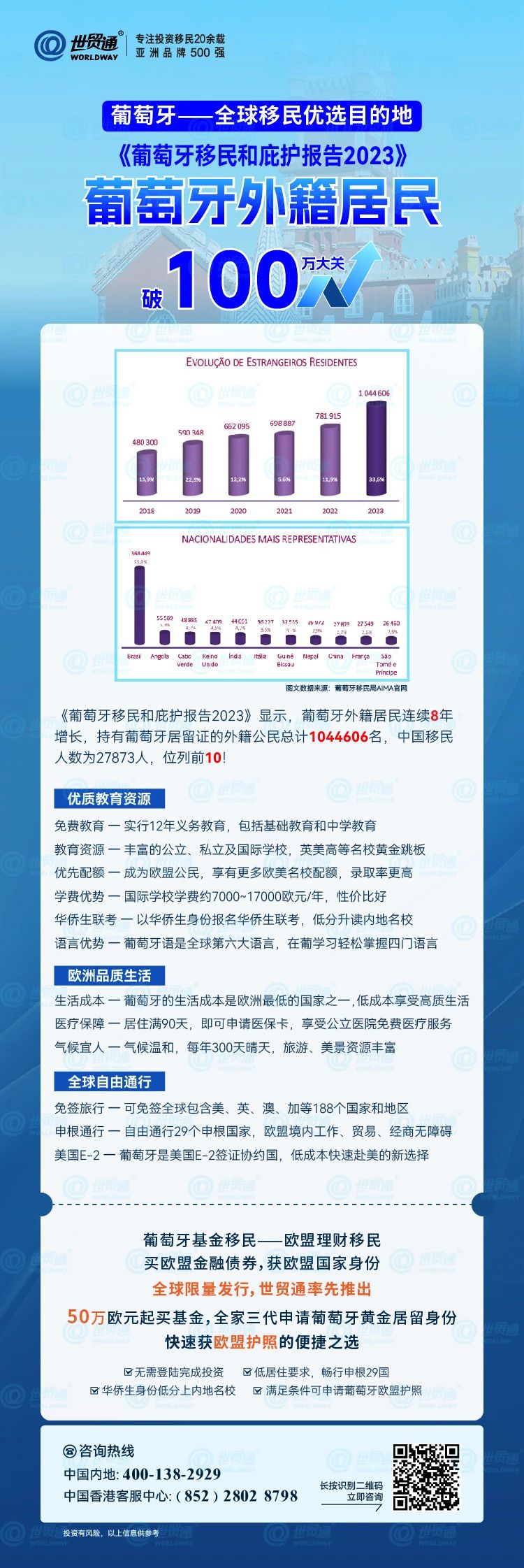 22324濠江论坛 corr,定性评估解析_8K94.991