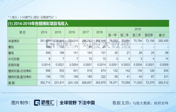 2024年12月18日 第78页