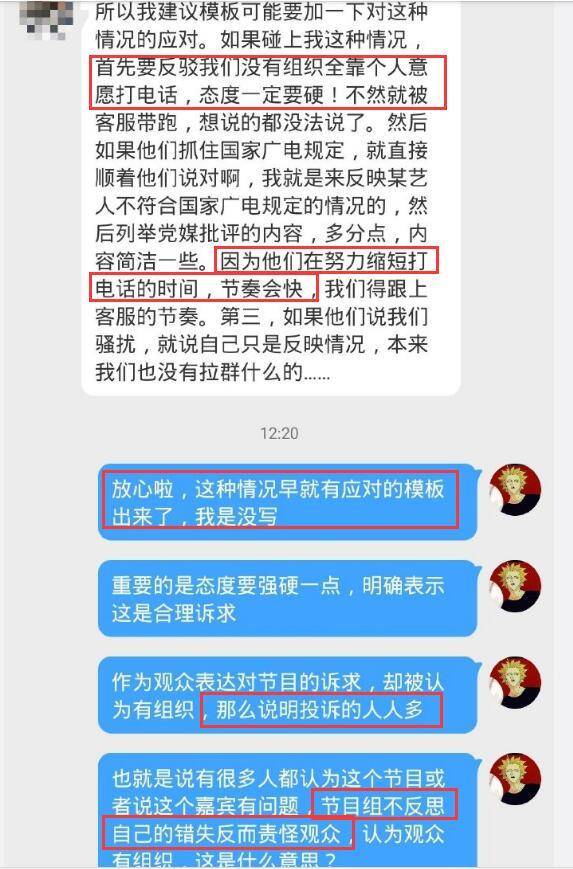 白小姐精准免费四肖四码,深入应用解析数据_特别款13.985