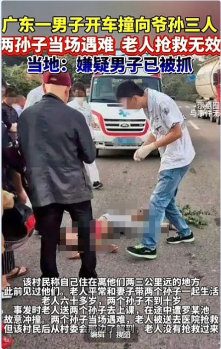 校园安全警钟长鸣，男生遭霸凌后跳楼身亡引发深思