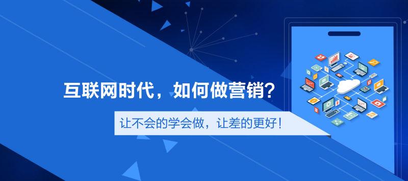 移动端用户内容消费习惯变革