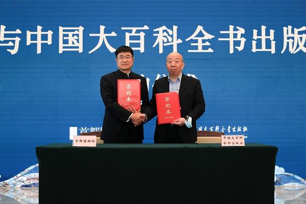 影像创作中的跨界设计与创新实践