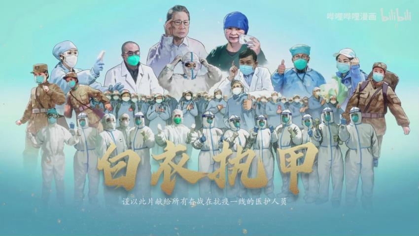 网络时代传播方式对内容创作的引导与影响