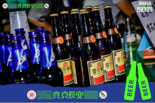 全球酒水搭配之旅，尽享餐饮盛宴的绝佳体验