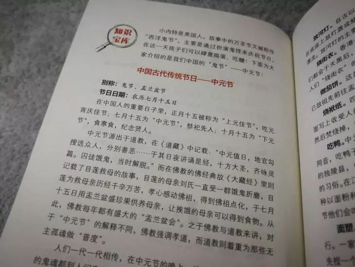 侦探故事推理逻辑构建揭秘