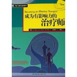 空间封闭与开放对人物心理的深刻反映