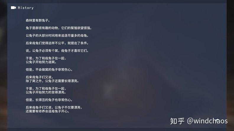 反乌托邦故事的社会批判功能及其影响