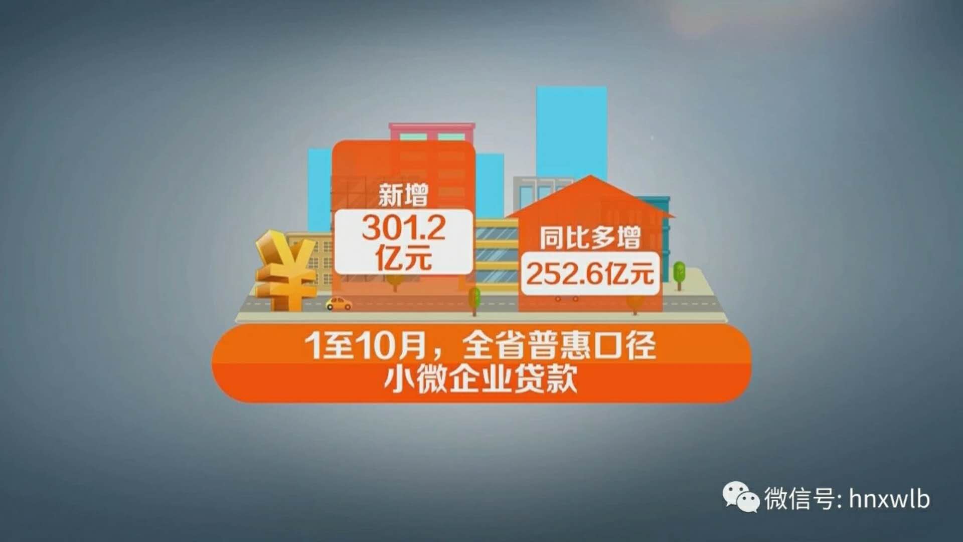 2024年12月22日 第7页