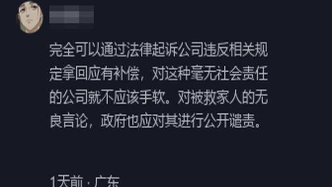 超级英雄电影的伦理思考与社会价值的探讨