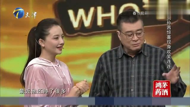 明星访谈节目揭秘影视幕后创作点滴故事