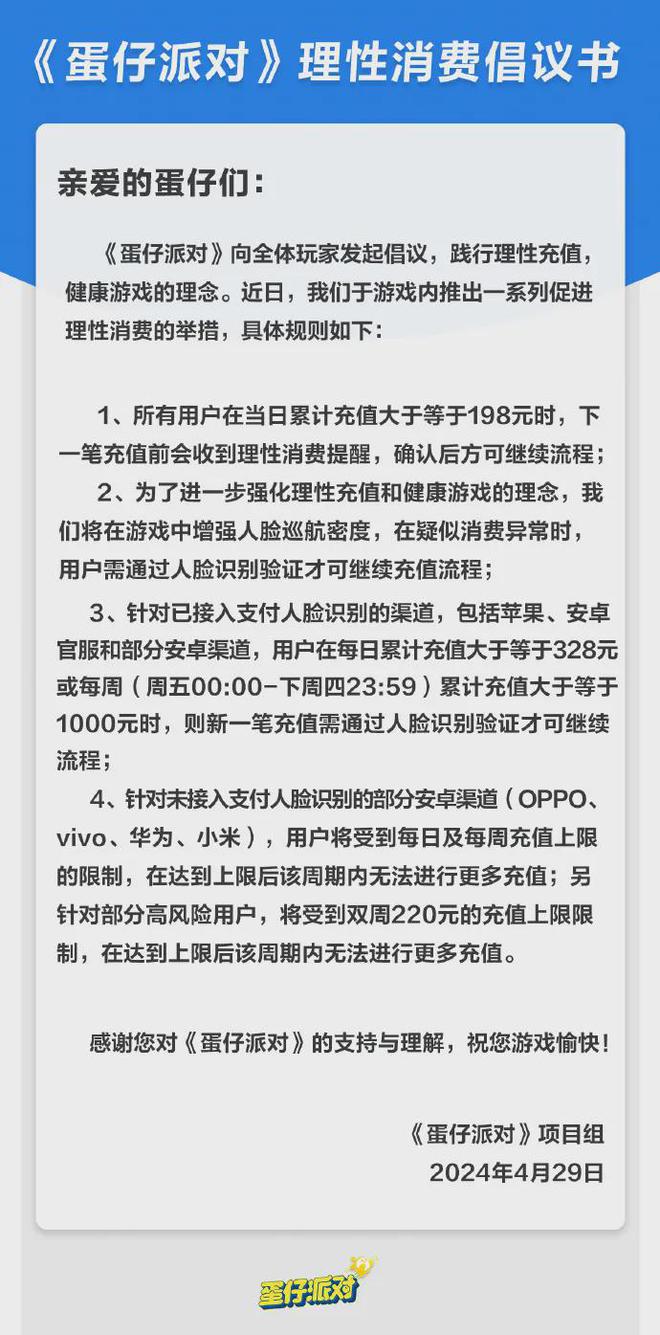 游戏剧本设计，如何提升玩家情节投入与体验优化