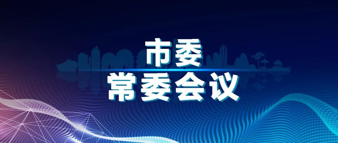 综艺节目模式的本土化与国际化挑战，探索与创新之路