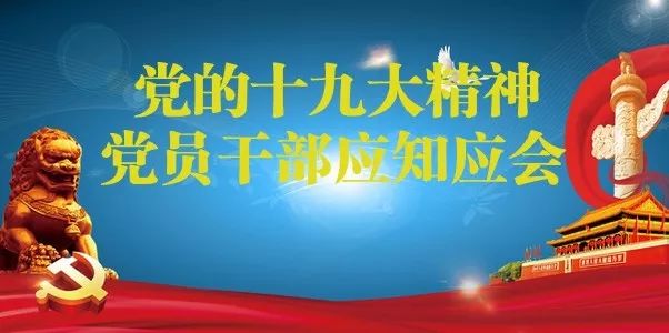 不同宗教节庆的社会功能与精神内涵解析