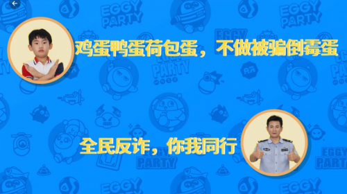 环保运动对社会消费观念的深刻影响