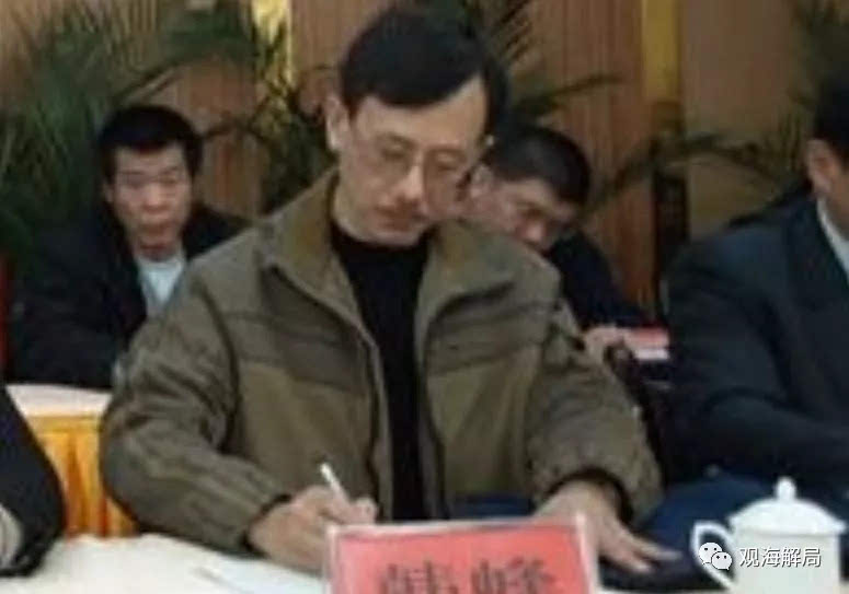 人草大战引发反思，九人（包括副市长）被处理的事件反思