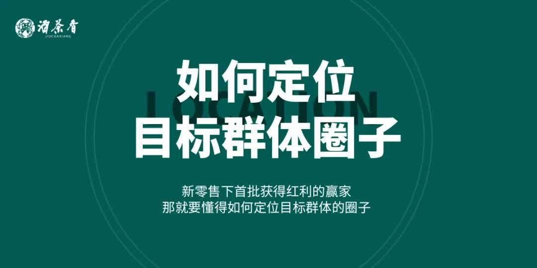 企业如何在激烈竞争中脱颖而出，策略与秘诀