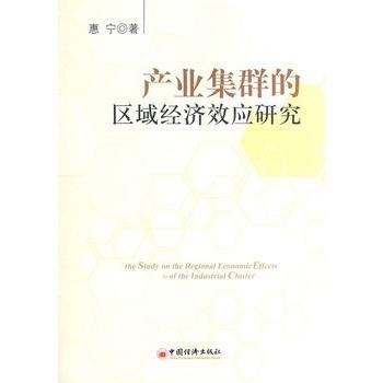 学术研究对创造力的激发与启发作用