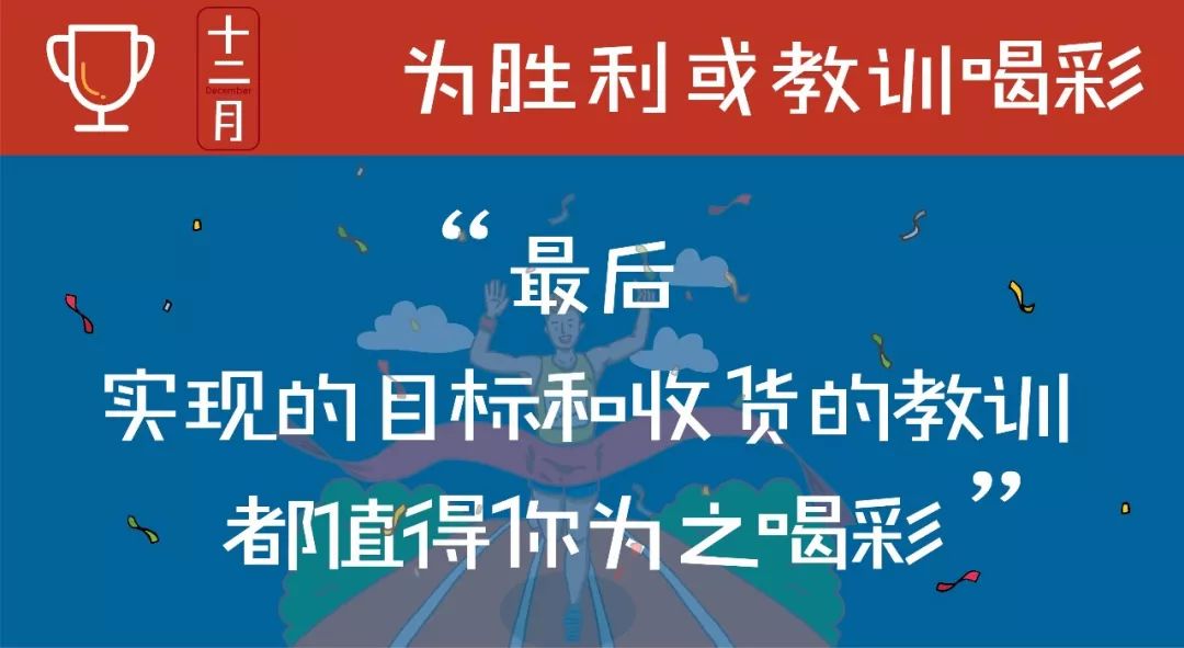 2024年12月25日 第48页