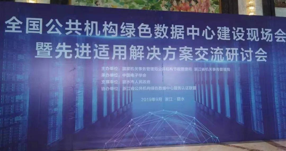 社会组织在公共事务中的影响力与角色探究