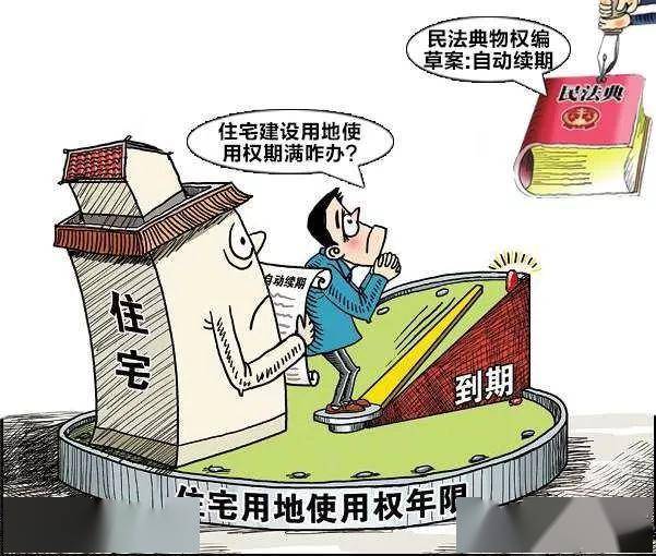 民众参与法治建设的途径探究