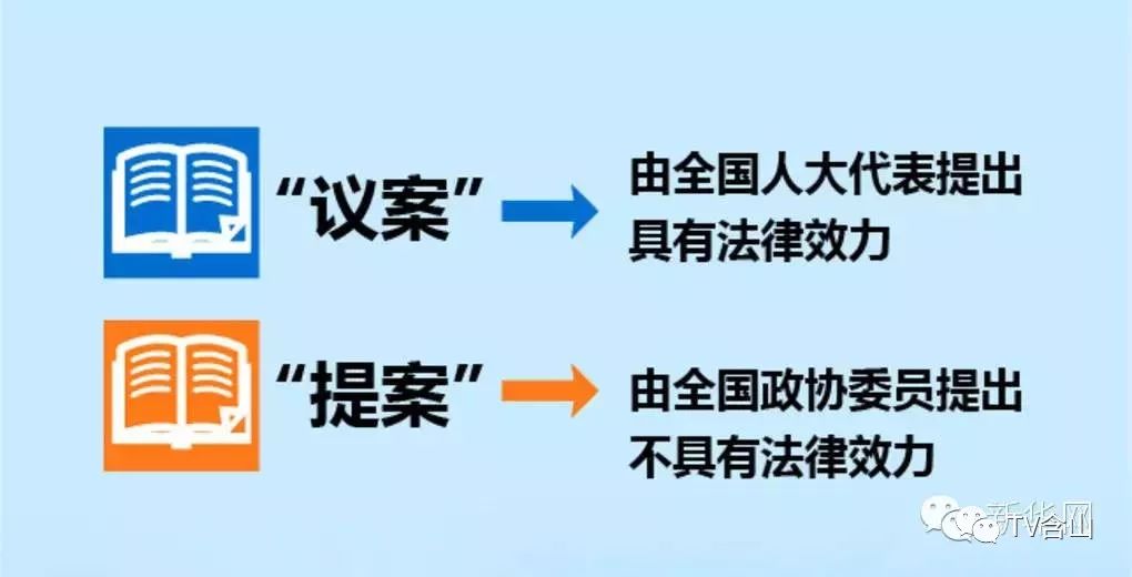 公正选举与民主权利保障的实现之路