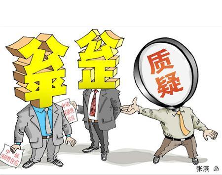 公共治理中的平等与正义追求，构建和谐社会的重要基石