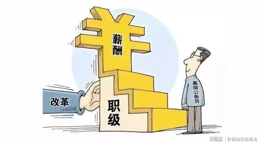 司法透明度与公民信任，构建公正社会的基石纽带