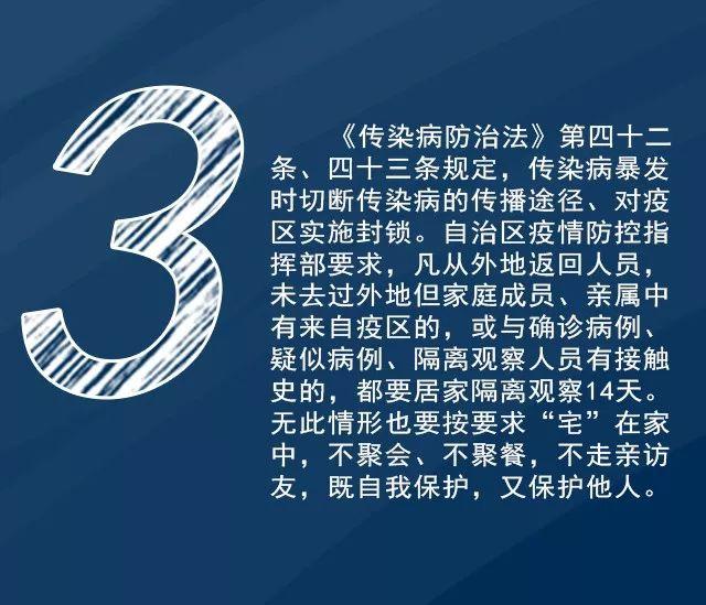 公民权利与社会责任的平衡，和谐社会基石之探讨