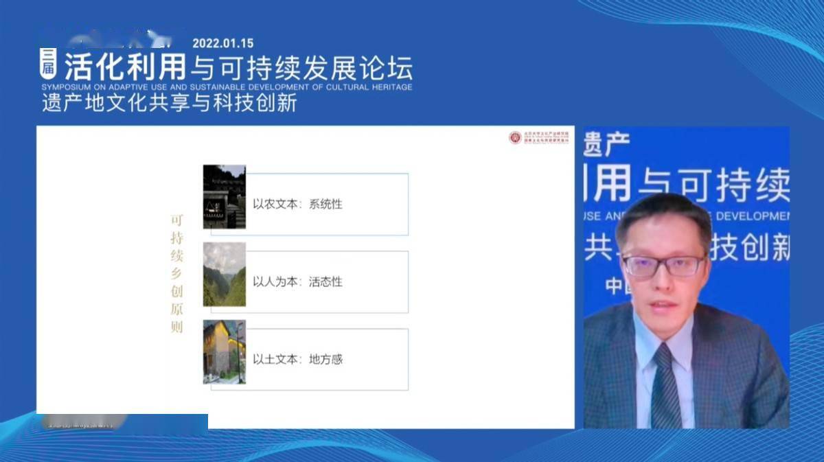 文化多样性与社会融合路径的探索与实践