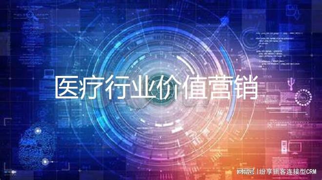 短视频平台助力电影行业数字化转型之路