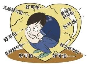 孩子独立任务实践，培养责任心的关键路径