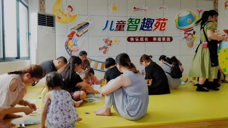 家庭活动如何帮助孩子培养积极情感