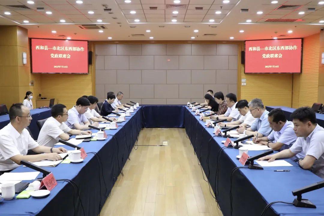 孩子通过家庭任务学习协作的重要性