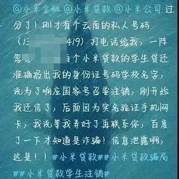 网络数据泄露对企业信誉与社会责任的严峻挑战